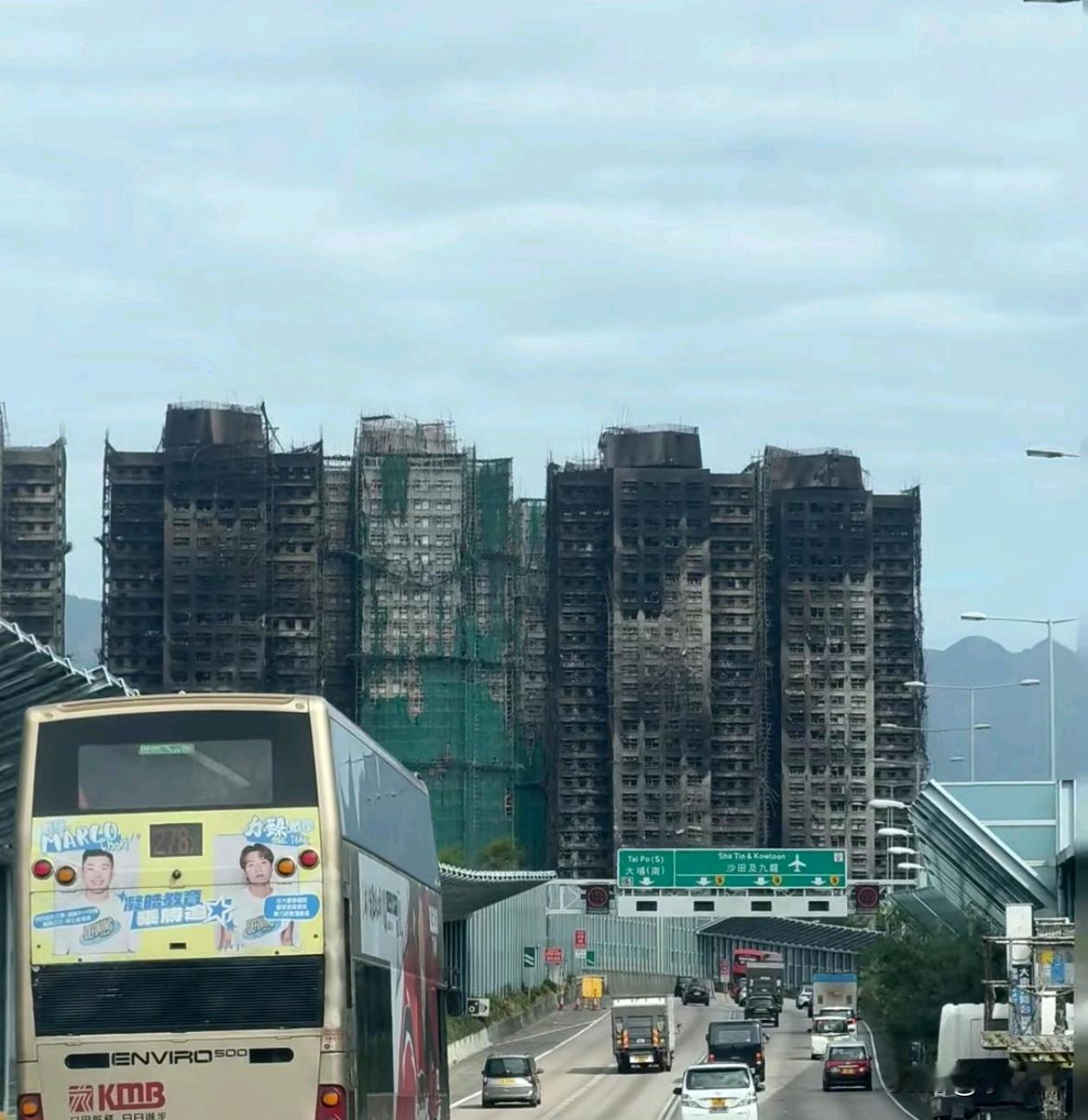 以后这里会怎么整改啊