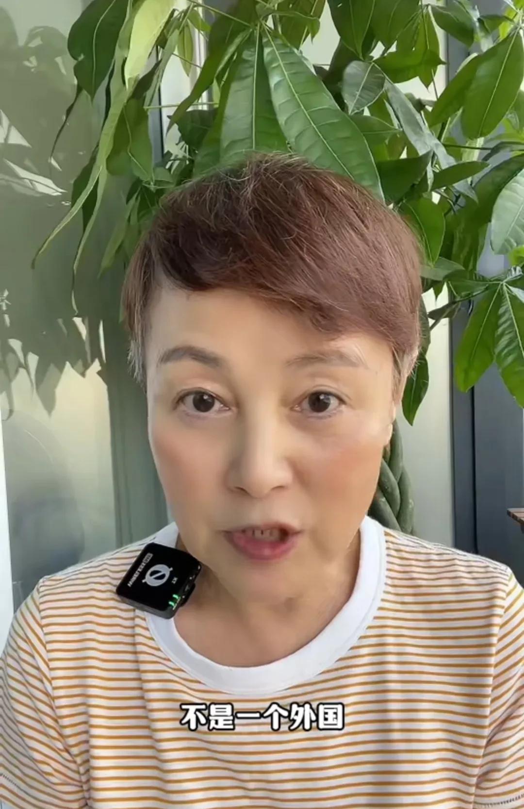 看到李国庆找回了白月光结婚，曾经《非你莫属》舞台上的女老板史晓燕说自己很羡慕李国