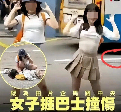 5月24日早上11点左右，两名内地女游客在澳门马路中间拍视频，并在非人行横道横穿