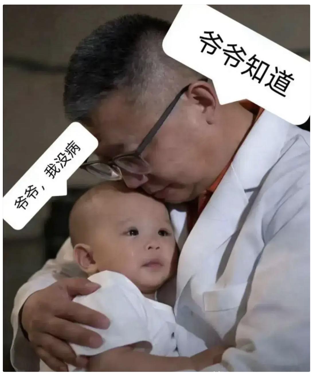 法医刘良团队太了不起了，这是顶了多大的压力、拒绝了多少好处才出的这份报告啊！