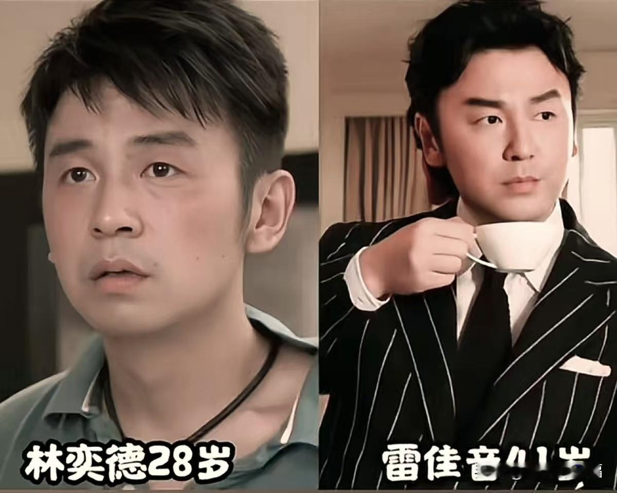 翻看这一组《回家的诱惑》演员今昔对比照，瞬间梦回追剧的那些日子。雷佳音五官舒展