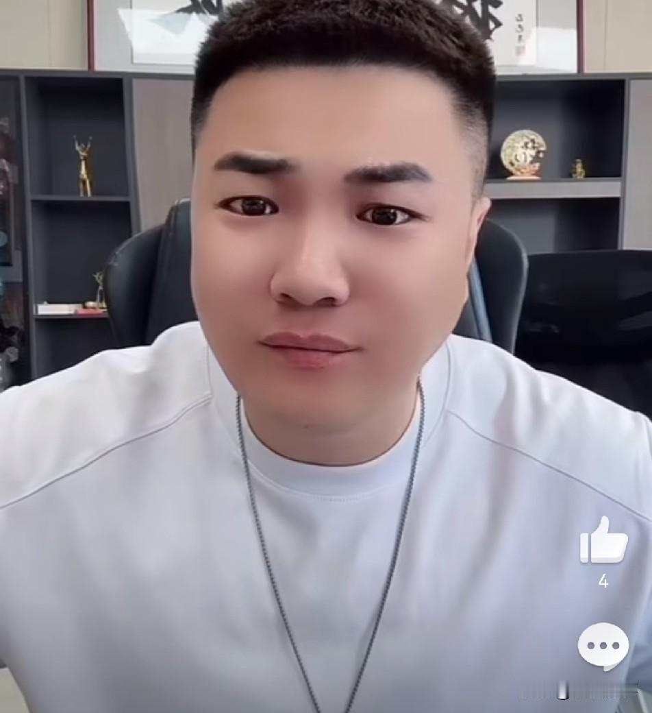 pp琦与四川可乐区别，可乐情感直播内容经不起拷打，财不敢外露！