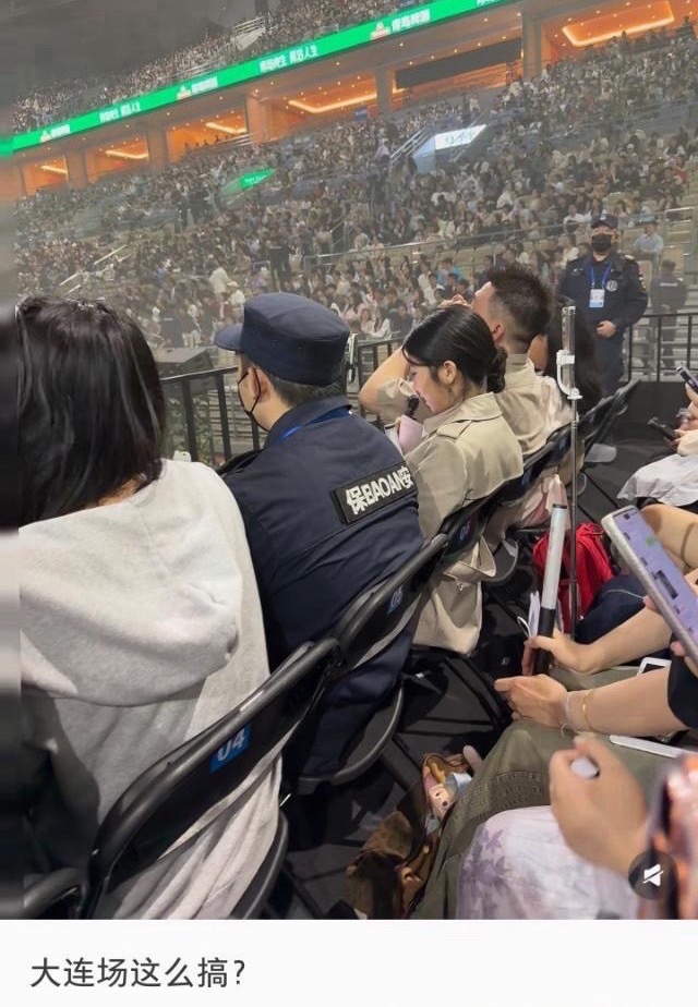 可以申请和保安换换座位