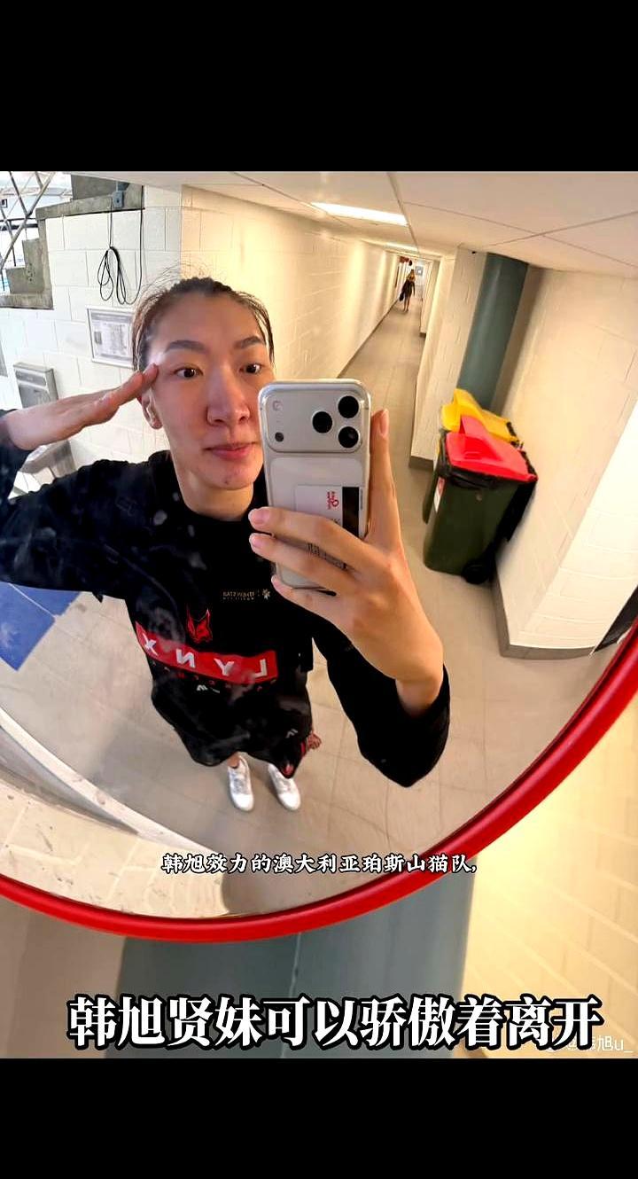 加时赛还剩2分钟，韩旭五犯离场，珀斯主场瞬间死寂——她一走，内线塌了。首战