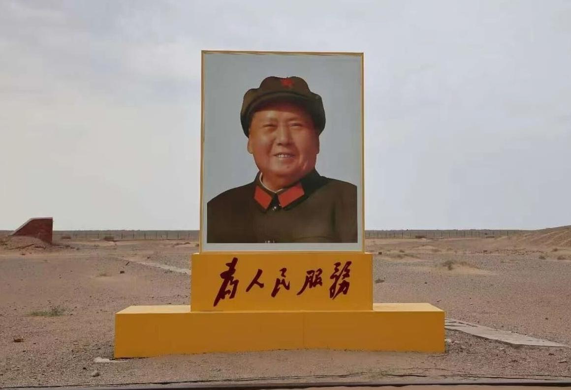 咱们把时间拉长看，五百年又五百年，毛爷爷早就把事看透了。为什么一九五几年那会儿，