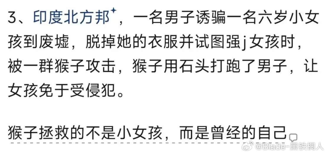 神他妈拯救曾经的自己