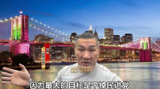 馆长劝大陆网友死心！馆长昨晚说了几句实在话他劝大陆网友别对国民党期望太高