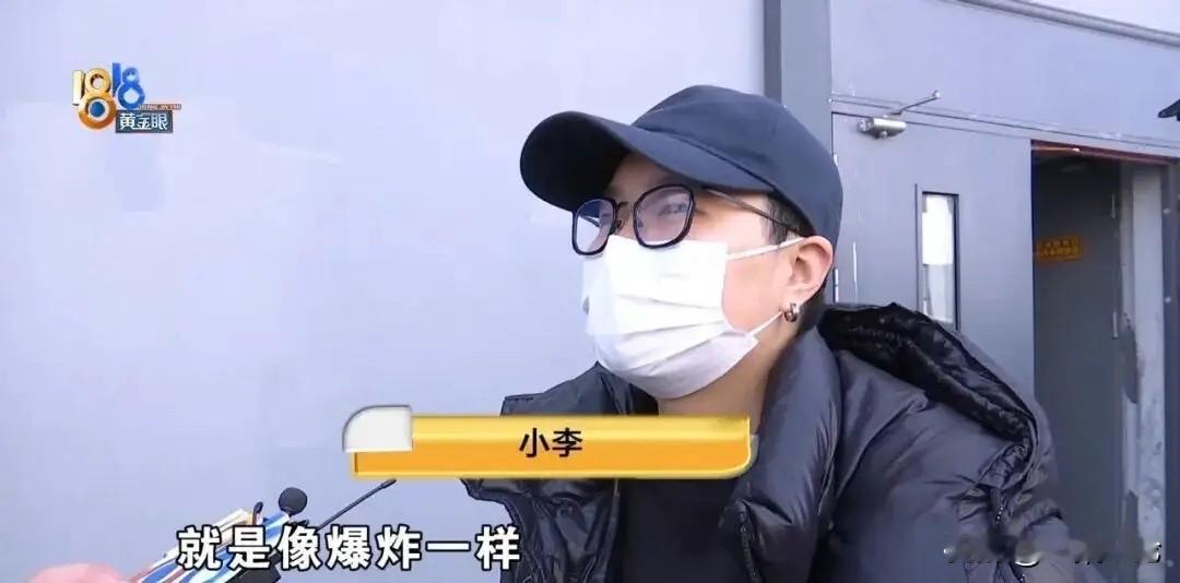 浙江杭州，女子花24万8千提了辆新车，她把车从交付中心开走后直接上了高速，结果也