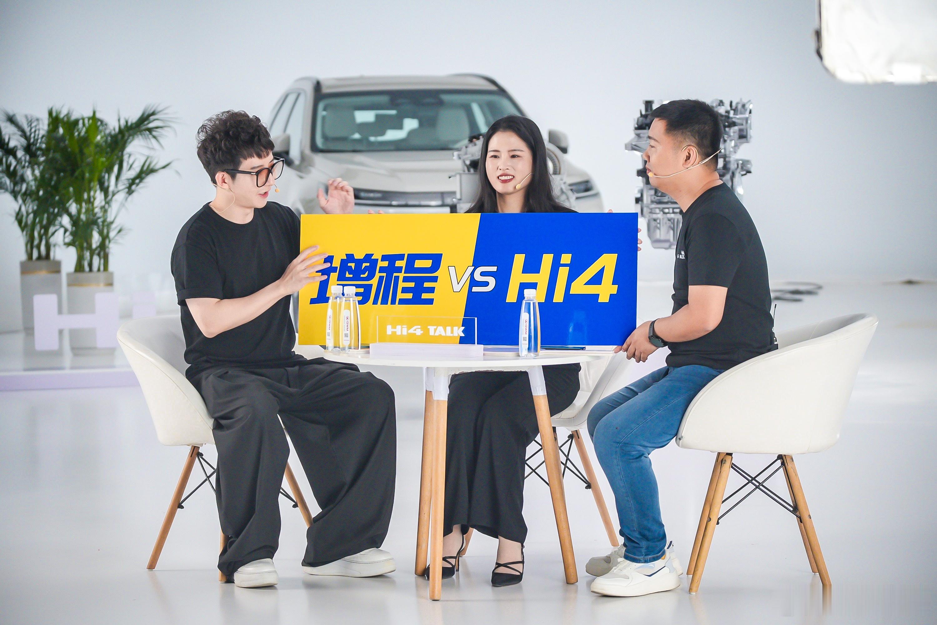凑着长城这一期的Hi4Talk嗨聊会，说一下我对长城开发这套系统的理解。我觉