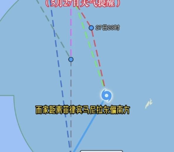 今年6号台风蔷薇已经生成，在西太平洋距离马尼拉东偏南1830公里处形成，中心风力