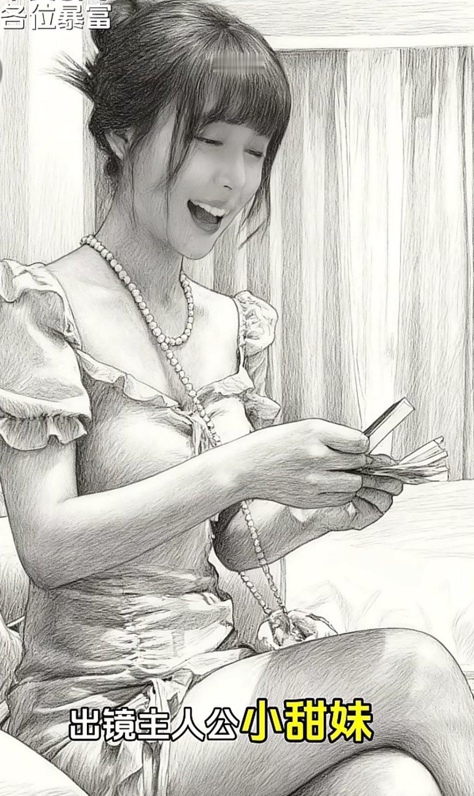 素描大师你认识几个
