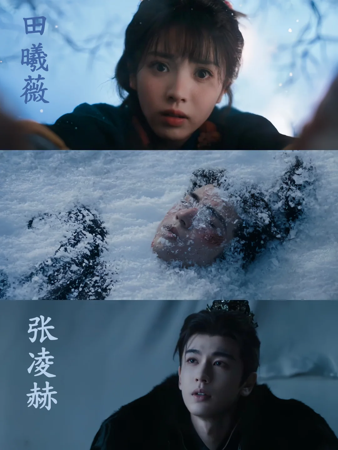 新剧即将上线❗假婚虐恋+权谋悬疑双杀💥