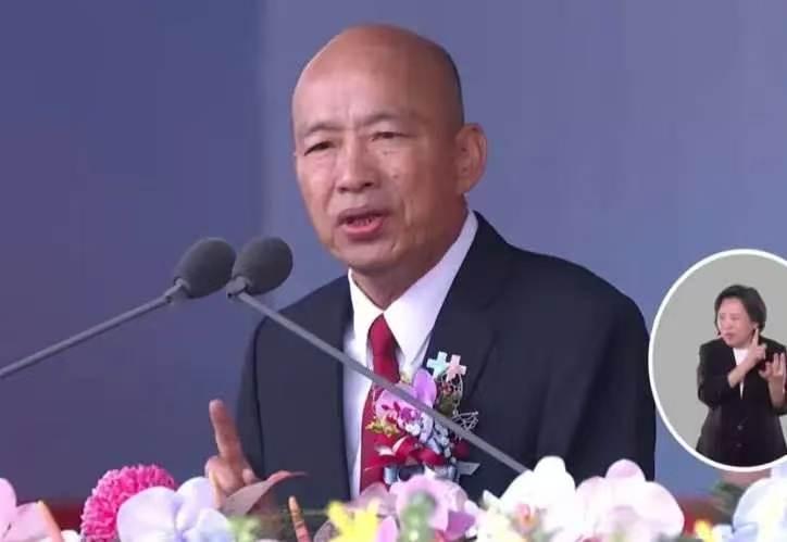 韩国瑜崛起，2028志在必得，卢秀燕危险了！前天（10日），韩国瑜在“双十庆