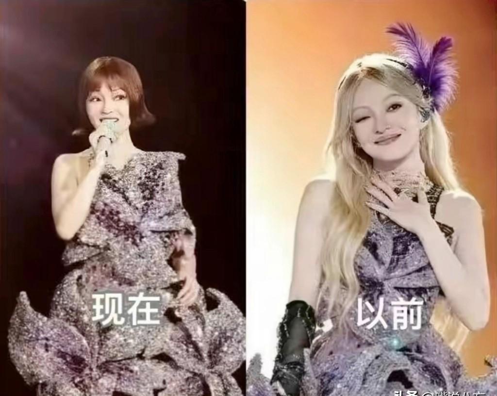 张韶涵的造型团队，刚刚打了一场极其漂亮的翻身仗。他们把粉丝的吐槽截图，做成了项