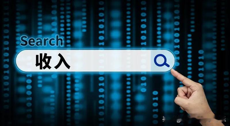 收入不涨，房价也能上涨。这个前提是你得让大家相信自己的收入能上涨，就是哪怕你哄