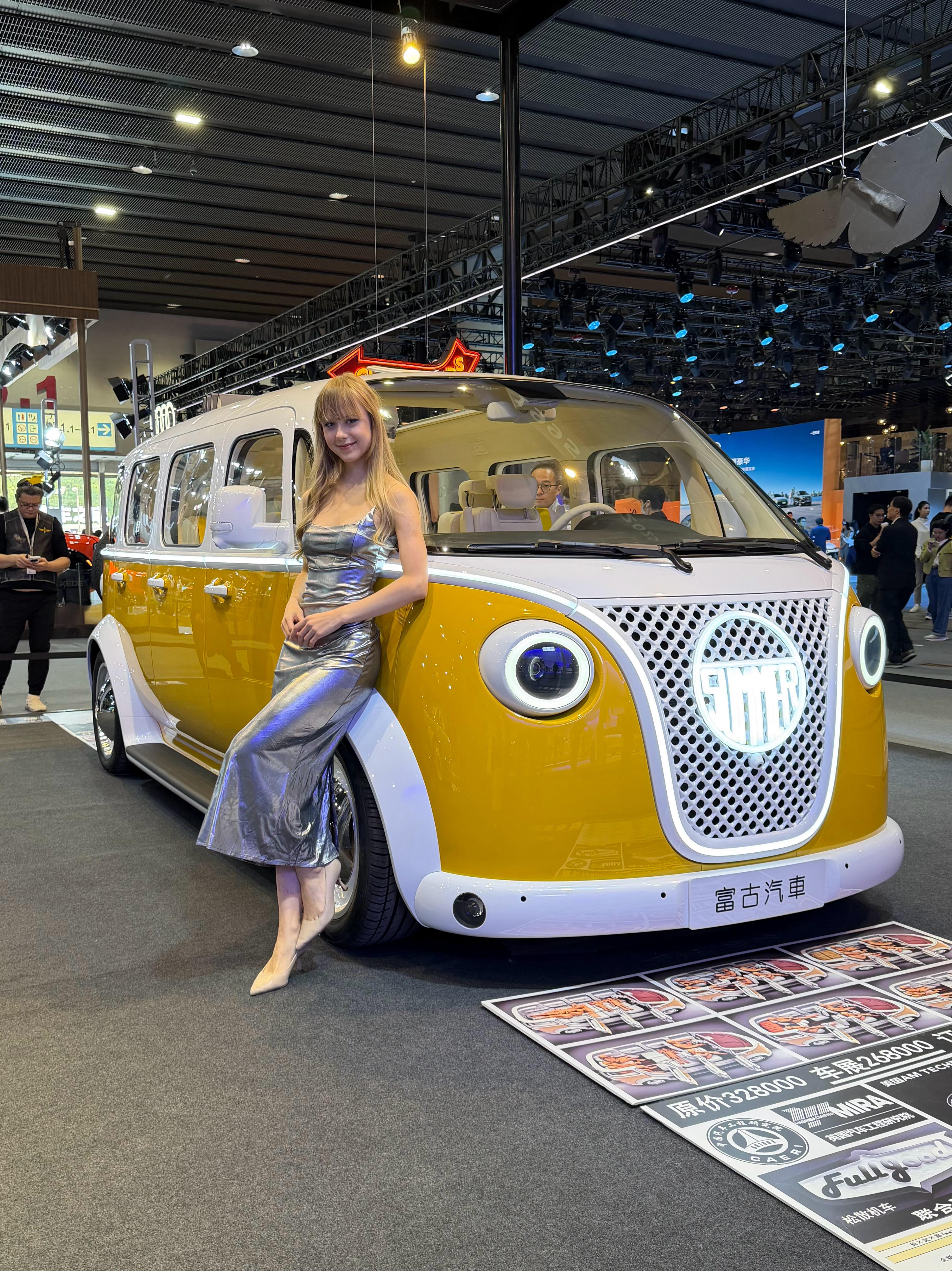 车展逛到松散·富古展台，小翠就走不动道了它们的设计思路太妙了：把上世纪50-70