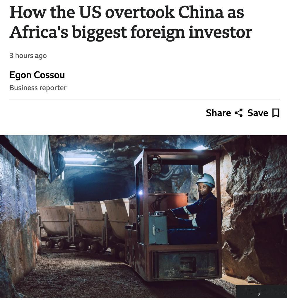 外媒：美国在2023年以78亿美元的投资额超越中国（40亿美元），成为非洲最大的