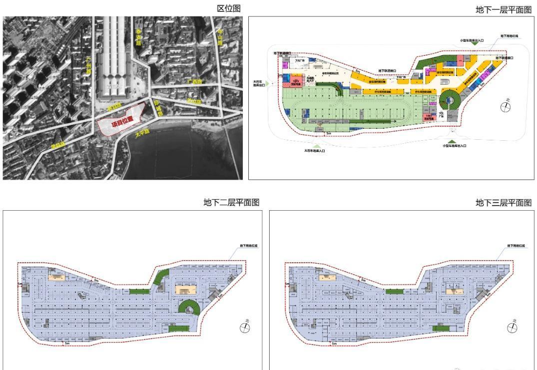 【设置883个停车位！青岛湾地下停车场项目规划公示】青岛·城事10月27日，青