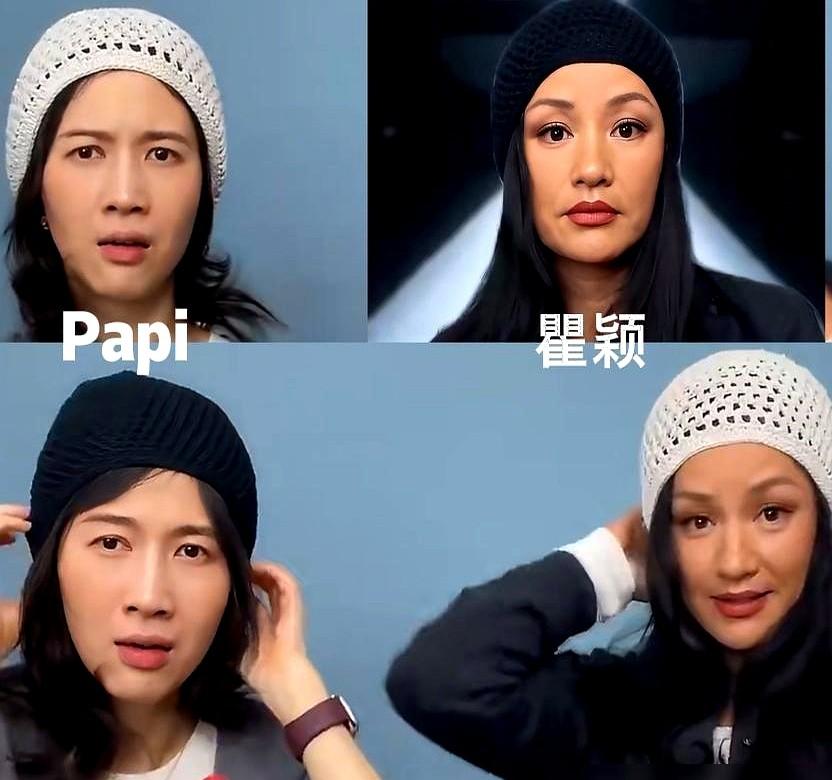 54岁瞿颖意外翻红，经纪人却赶紧发文：别介绍了，不想上班！人家这底气，全是靠