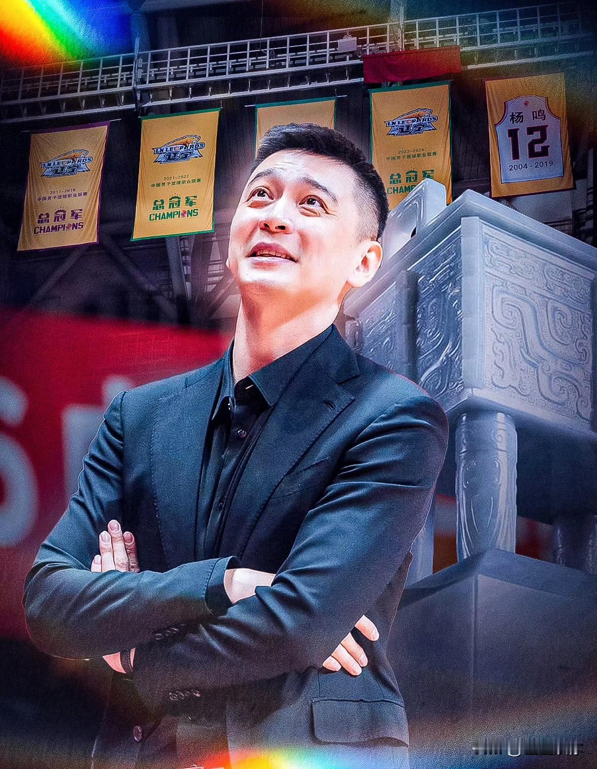 辽宁男篮主教练这岗位就不是好人能干的活，自己人外人都盯着你，干好了说你吃老本，干