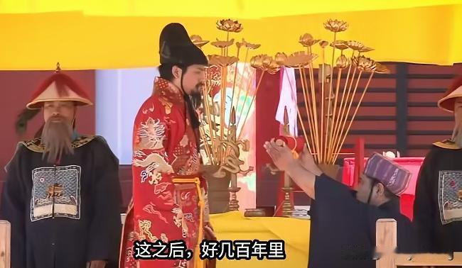 清朝统治者把华夏的家都败了，二战结束后小日本投降。联合国把琉球群岛划给中国蒋介石