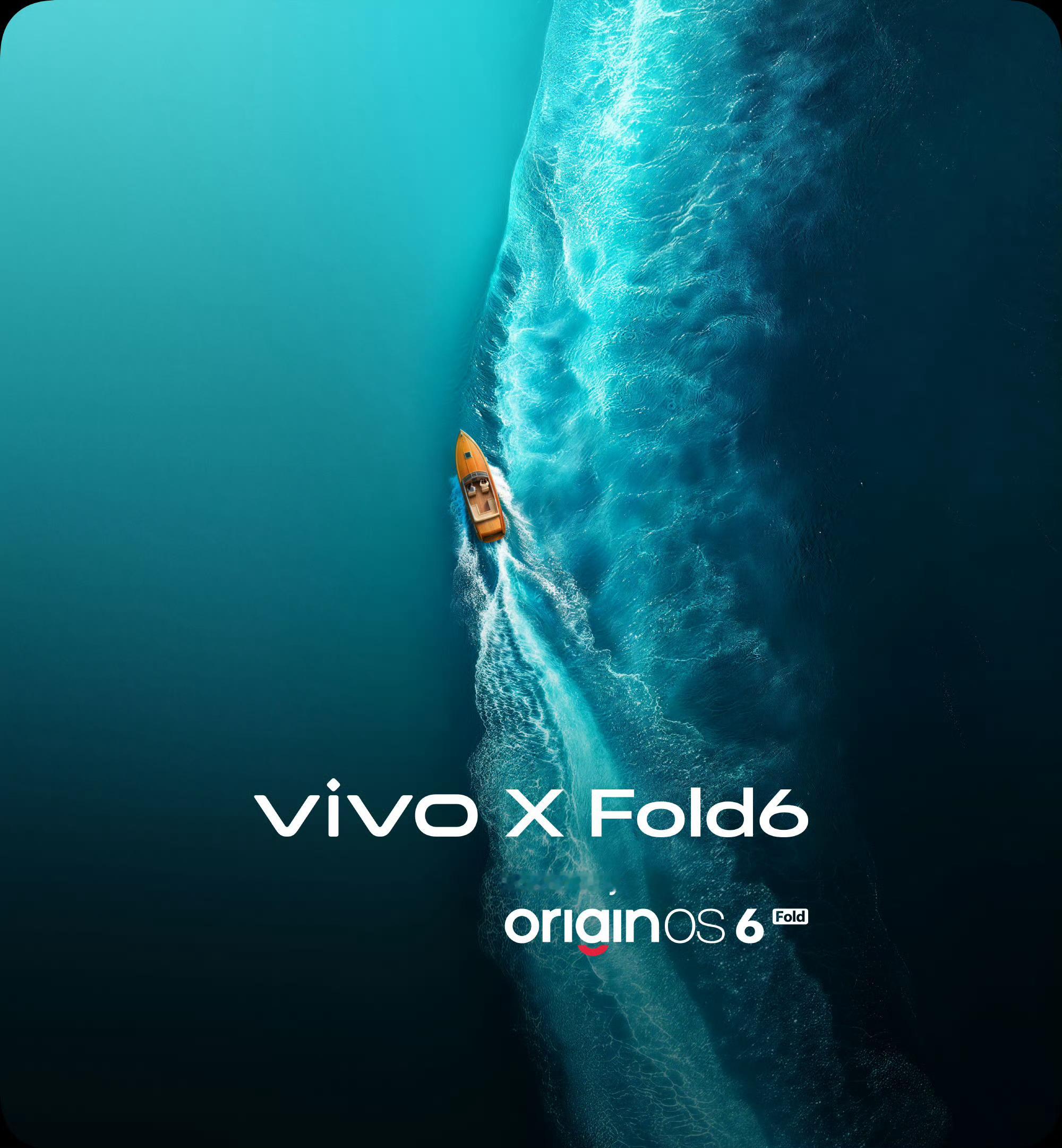 vivoXFold6要来啦新一代大折叠，非常期待这次能带来哪些惊喜