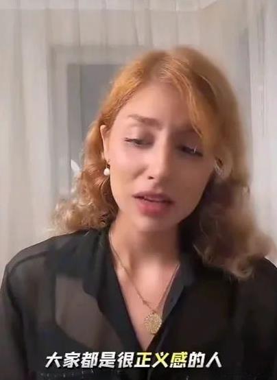 我也看到了平台推荐的疑似一位伊朗女主播，她恳求中国朋友支持伊朗！她表示，无论之前