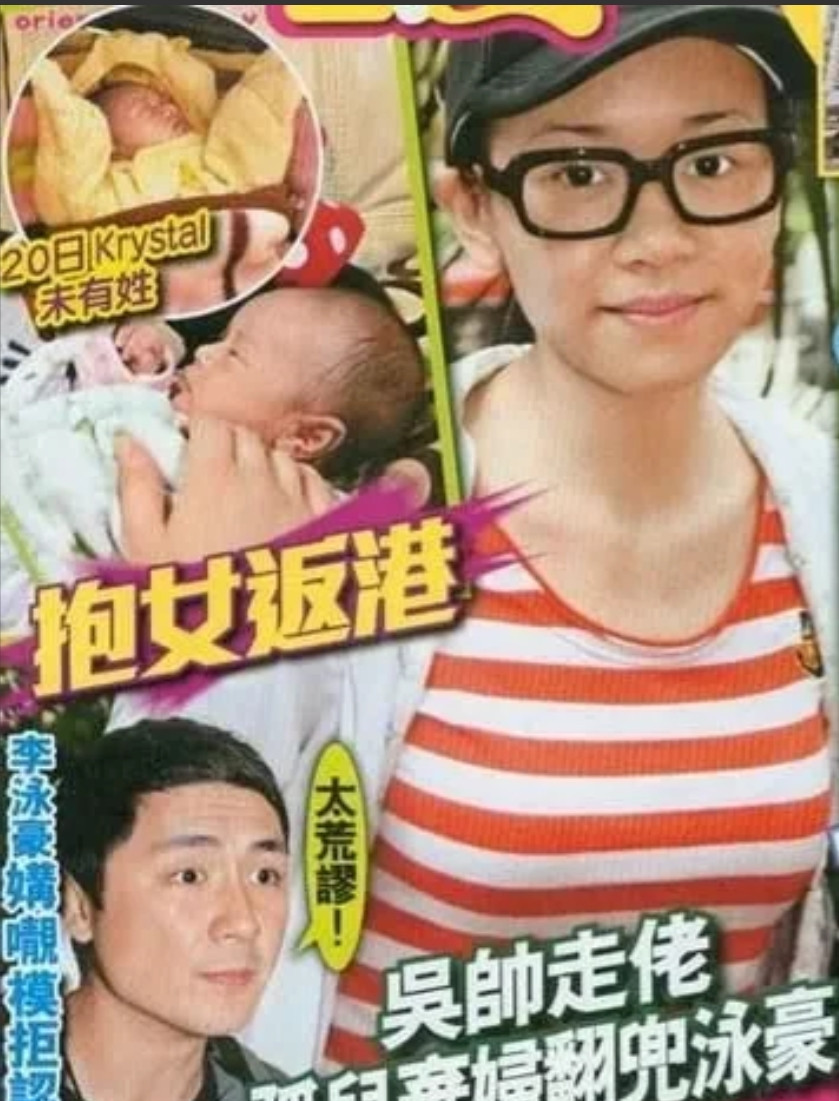 咱今天来说说港姐杨思琦那些事儿。这杨思琦啊，当年在娱乐圈那也是小有名气。可谁能想