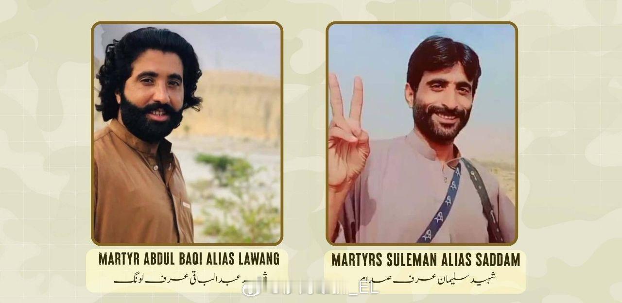 巴基斯坦俾路支分离主义武装团体的一次内讧：“俾路支解放阵线”（BLF）指责“俾路