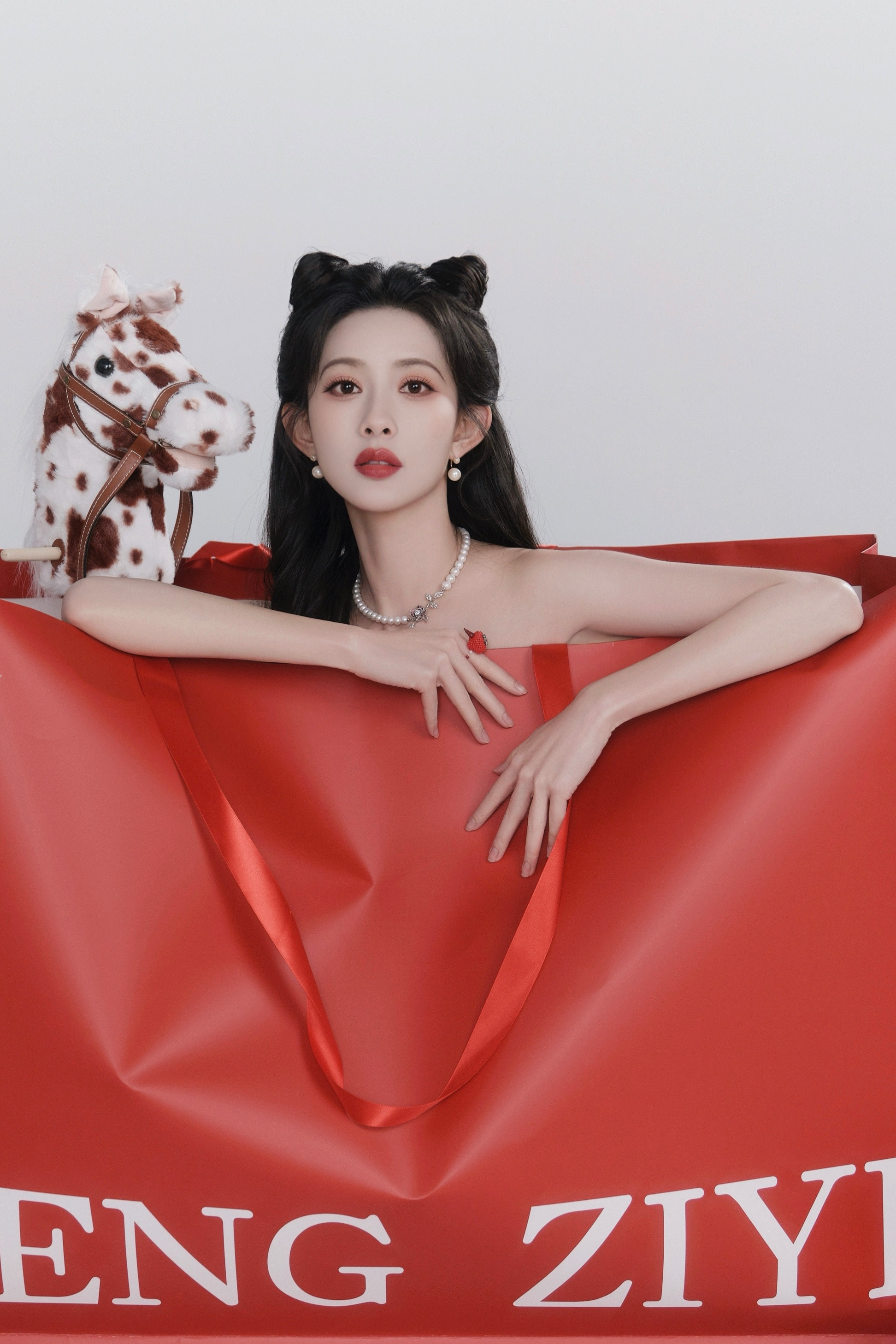 孟子义2026除夕快乐🧨辞旧迎新岁，喜乐皆安康