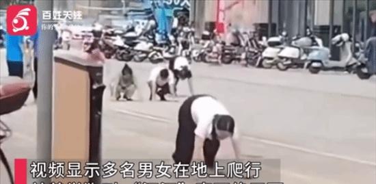 广东惠州街头多人爬行学狗叫社区:正排查疑为公司制度据媒体报道，近日，广东惠