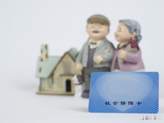 退休人员注意！领取12月的养老金，要注意这几件事，来看看别耽误我们作为广大退