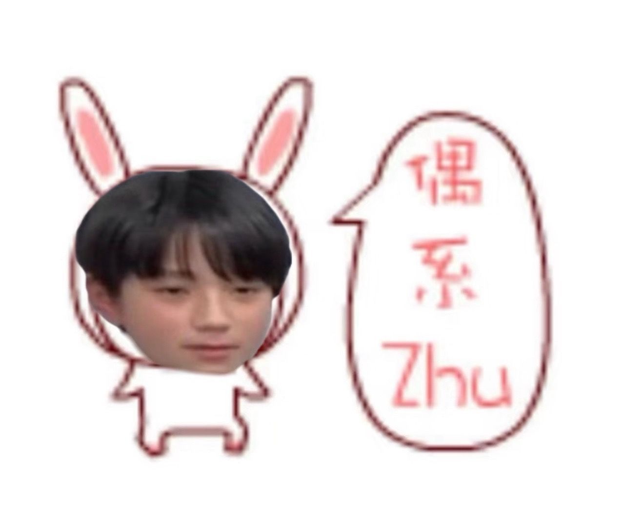 小时候特别爱看甜心格格大耳朵图图小马宝莉哈利波特熊出没花园宝宝蜡笔