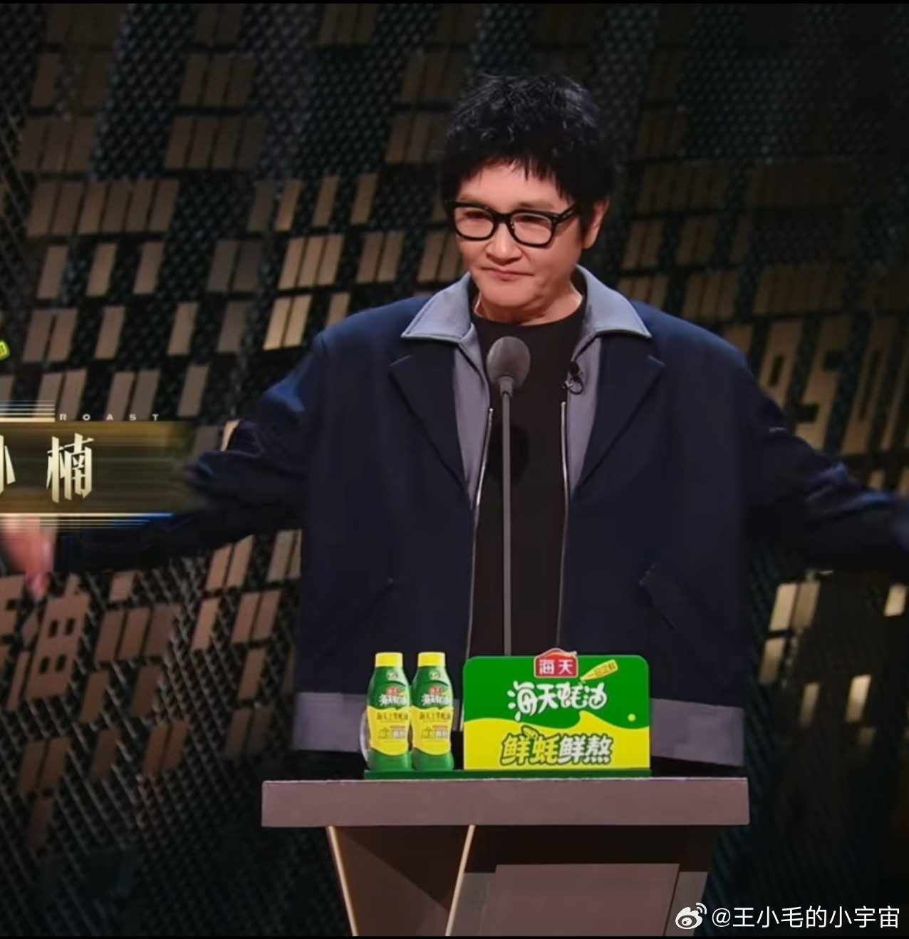 有没有发现，现在娱乐明星日子越来越难过了？昨天刷到一个脱口秀节目，孙楠竟然在上面