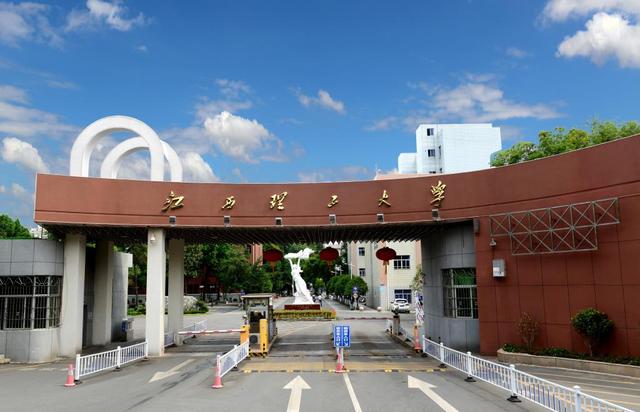江西理工打人留学生处理结果出来了,学生并不买账,爆出更多内情