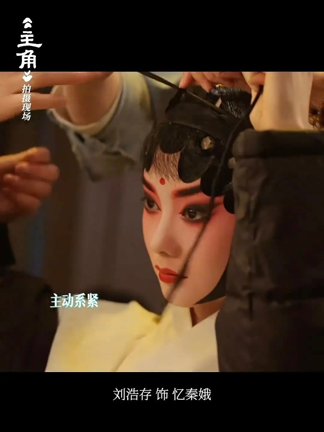刘浩存没勒头？工作留痕的重要性