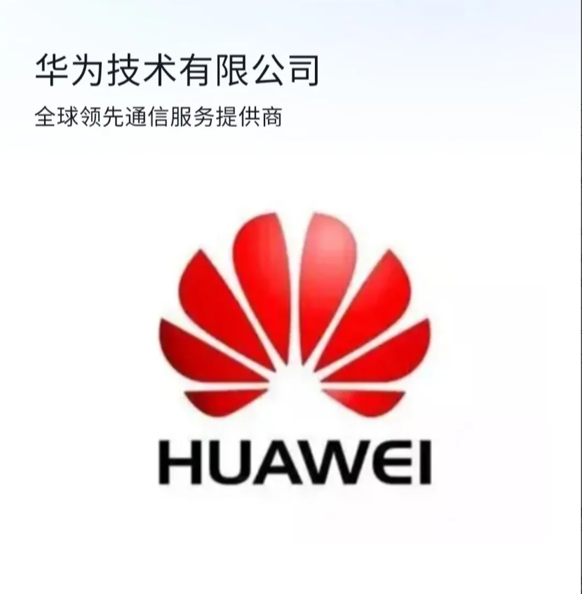 小米又对华为锁屏专利发起无效诉讼，果然小米还是那个小米，我就奇怪了，小米为什么一