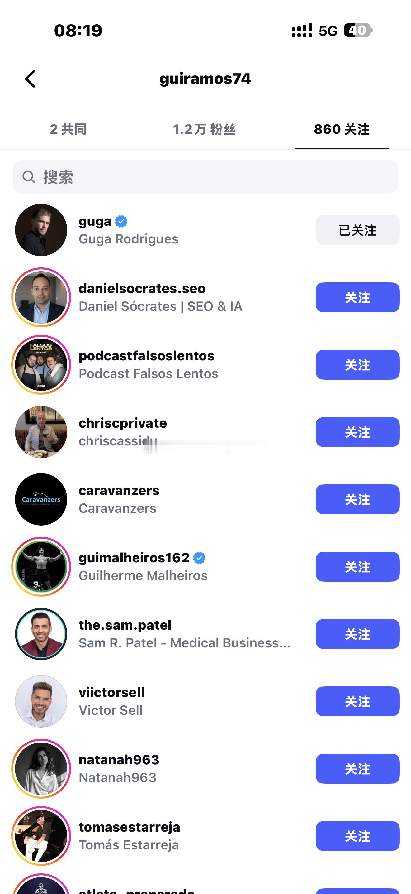 先找前辈问问路👀