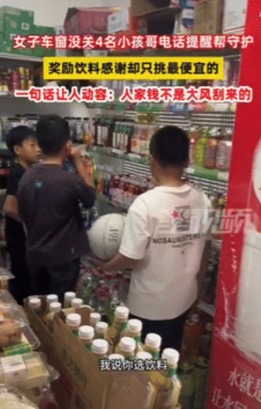 骨子里的善良！”黑龙江哈尔滨，一女子在家休息时突然接到一个电话，对方声称她汽车的
