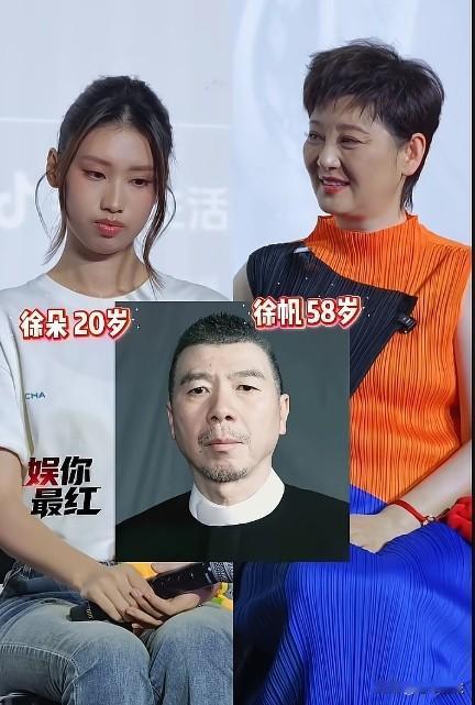 基因不会欺骗人。冯朵越来越像养父了，甚至比养父的亲生女儿冯思羽更像！徐朵像冯导
