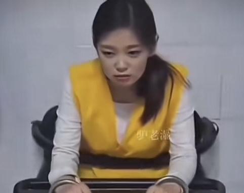 她是全网最漂亮最励志的女罪犯半年交11个富豪男友，目标五年攒够1000万被抓