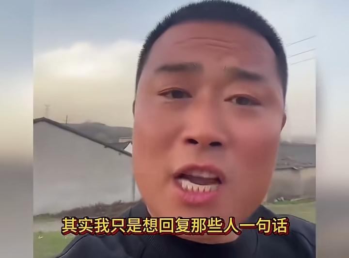 一句“若有战必归队”，为何会招来冷嘲热讽？刚才刷到一个视频，一名河南八零后