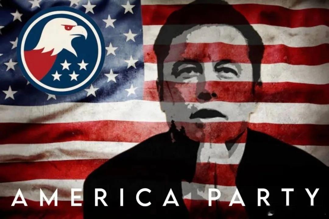 🦅★★★★马斯克的美国党标志来了！前天我还发博猜测来着，提供5种动物猜测，其中
