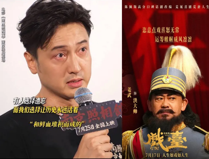 71岁的陈佩斯，怎么也没想到，自己把《戏台》推迟上映竟然会是个昏了头的决定。