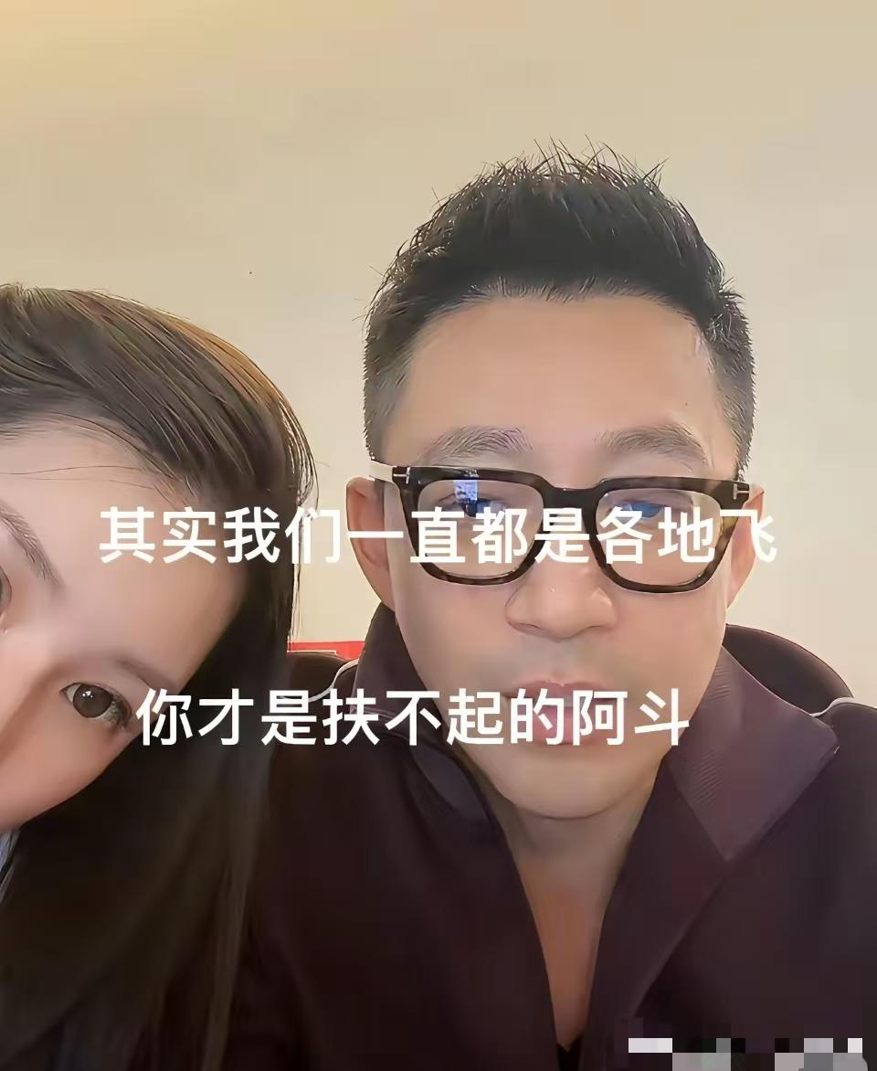 小梅还真把麻六记当成自己的了。马和大S的区别是，大S没把麻六记放在眼里，马却认为