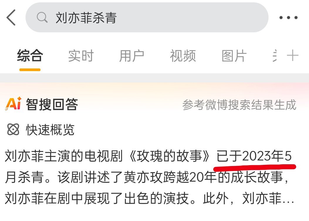 再过一个多月，就抠脚两年了现在还是没有下一个组的消息​​​