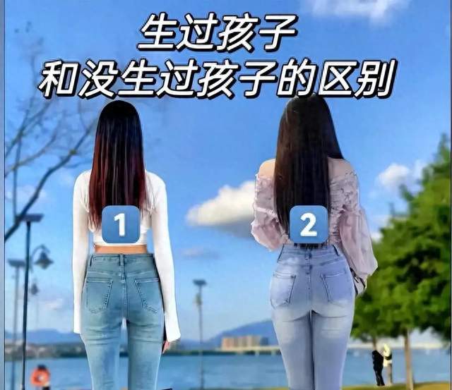 “少女臀和妈妈臀”有啥区别? 看谢娜和钟丽缇生娃前后照, 秒懂