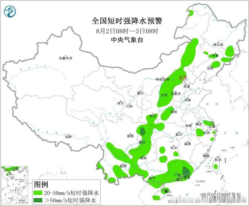 【强降雨和强对流】昨天到今晨，强降雨和强对流依然主要出现在副热带高压北侧西侧和南