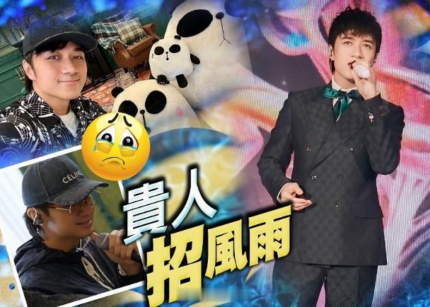【On.cc】「韋帕」打到嚟！古巨基尖沙咀Busking臨時煞停熱帶氣旋「韋帕」