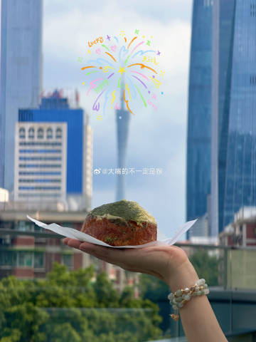 咔嚓广州塔蜡烛🎂